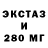 МЕТАДОН VHQ Marksman Marin