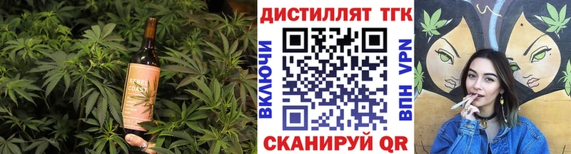 цены наркотик  Коряжма  Canna-Cookies конопля 