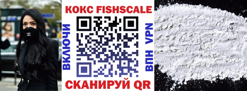 COCAIN 99%  наркошоп  Коряжма 