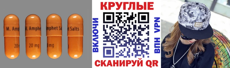 Ecstasy таблы  Коряжма 