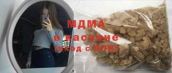 PSILOCYBIN Богородск