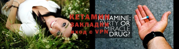 MDMA Premium VHQ Богданович