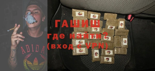 MDMA Premium VHQ Богданович