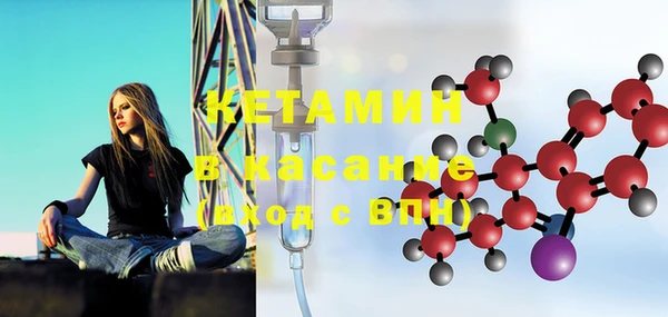 MDMA Premium VHQ Богданович