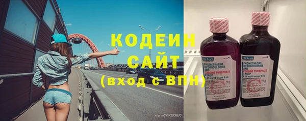 MDMA Premium VHQ Богданович