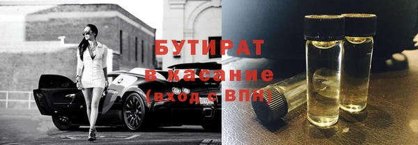 PSILOCYBIN Богородск