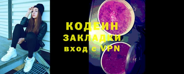 MDMA Premium VHQ Богданович