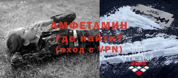 герыч Богородицк