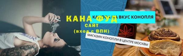 герыч Богородицк