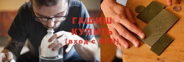 PSILOCYBIN Богородск