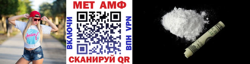 что такое   blacksprut ссылки  Первитин витя  Коряжма 